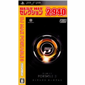 【中古即納】[PSP]BEST HIT セレクション DJ MAX PORTABLE 3(DJマックス ポータブル3)(ULJM-06033)(20120223)