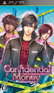 【中古即納】[PSP]Confidential Money(コンフィデンシャルマネー) 〜300日で3000万ドル稼ぐ方法〜 通常版(20121004)