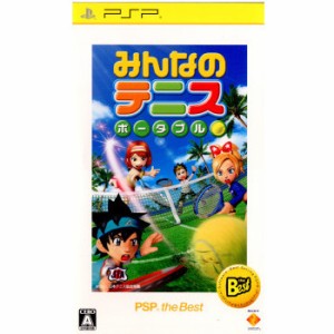 【中古即納】[PSP]みんなのテニス ポータブル PSP the Best (UCJS-18049)(20120705) クリスマス_e