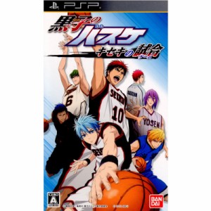 【中古即納】[PSP]黒子のバスケ キセキの試合(ゲーム)(20120809)