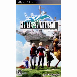 【中古即納】[PSP]FINAL FANTASY III(ファイナルファンタジー3)(20120920) クリスマス_e