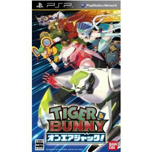 【中古即納】[PSP]TIGER & BUNNY(タイガー&バニー) オンエアジャック!(20120920) クリスマス_e