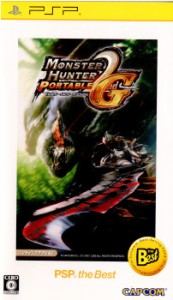 【中古即納】[PSP]モンスターハンターポータブル(MONSTER HUNTER PORTABLE) 2nd G PSP the Best(ULJM-08053)(20120719)