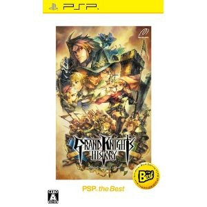 【中古即納】[PSP]グランナイツヒストリー PSP the Best(ULJS-19068)(20120823) クリスマス_e