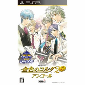 【中古即納】[PSP]コーエーテクモ the Best 金色のコルダ2 f(フォルテ) アンコール(ULJM-06169)(20120913)