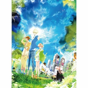 【中古即納】[PSP]TOKYOヤマノテBOYS Portable HONEY MILK DISC(ハニーミルクディスク) 通常版(20121220)