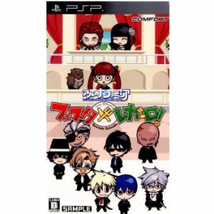 【中古即納】[PSP]アルカナ・ファミリア フェスタ・レガーロ 通常版(20121213) クリスマス_e