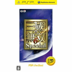 【中古即納】[PSP]真・三國無双6 Special(スペシャル) PSP the Best(ULJM-08061)(20121213)