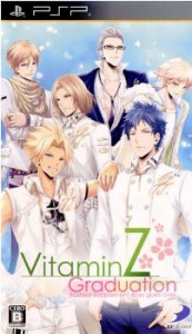 【中古即納】[PSP]VitaminZ Graduation(ビタミンZ グラディエーション) 通常版(20130131) クリスマス_e