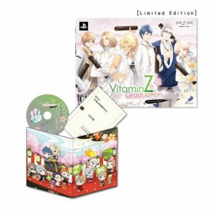 【中古即納】[PSP]VitaminZ Graduation Limited Edition(ビタミン ゼット) 限定版(20130131) クリスマス_e