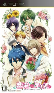 【中古即納】[PSP]恋花デイズ pure flower garden 通常版(20130620) クリスマス_e