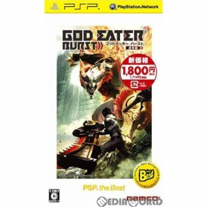 【中古即納】[PSP]GOD EATER BURST(ゴッドイーター バースト) PSP the Best(ULJS-19081)(20130606)