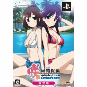 【中古即納】[PSP]咲-Saki- 阿知賀編 episode of side-A Portable (エピソード オブ サイドA ポータブル) 初回限定版(20130829)