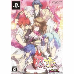 【中古即納】[PSP]忍び、恋うつつ 限定版(20140130)