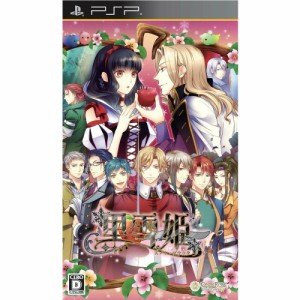 【中古即納】[PSP]黒雪姫 〜スノウ・ブラック〜 通常版(20140424)