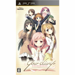 【中古即納】[PSP]your diary + (ユアダイアリープラス) 通常版(20131128) クリスマス_e