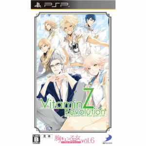 【中古即納】[PSP]胸キュン乙女コレクション Vol.6 VitaminZ Revolution(ビタミンゼット レヴォリューション)(ULJS-00602)(20140807)