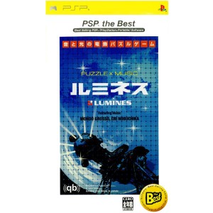 【中古即納】[PSP]ルミネス -音と光の電飾パズル- PSP the Best(ULJS-19005)(20051117) クリスマス_e