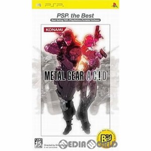 【中古即納】[PSP]METAL GEAR AC!D PSP the Best(メタルギア アシッド)(ULJM-08001)(20051117)