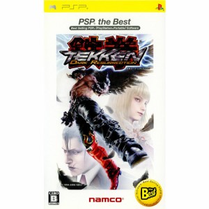 【中古即納】[PSP]鉄拳 ダーク・リザレクション PSP the Best(ULJS-19013)(20070712)