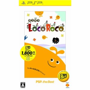 【中古即納】[PSP]LocoRoco PSP the Best(ロコロコ)(UCJS-18041)(20101223)