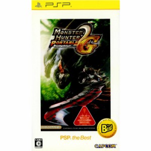 【中古即納】[PSP]モンスターハンターポータブル 2nd G PSP the Best(ULJM-08025)(20091224)