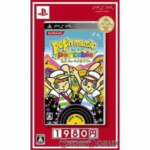 【中古即納】[PSP]pop'n music portable(ポップンミュージック) ベストセレクション(VP058-J6)(20100715) クリスマス_e