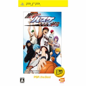 【中古即納】[PSP]黒子のバスケ キセキの試合 PSP the Best(ULJS-19097)(20140904) クリスマス_e