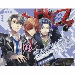 【中古即納】[PSP]Starry☆Sky 〜After Winter〜 Portable(スターリースカイ アフターウィンター ポータブル) アニメイト限定版(20130926