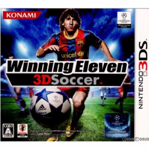 【中古即納】[3DS]Winning Eleven 3D Soccer(ウイニングイレブン 3Dサッカー)(20110226) クリスマス_e