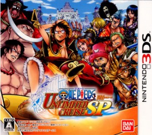 【中古即納】[3DS]ワンピース アンリミテッドクルーズ スペシャル(ONE PIECE UNLIMITED CRUISE SP)(20110526) クリスマス_e