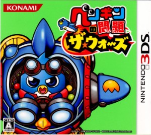 【中古即納】[3DS]ペンギンの問題 ザ・ウォーズ(20111215)