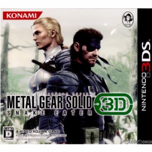 【中古即納】[3DS]METAL GEAR SOLID 3 SNAKE EATER 3D(メタルギアソリッドスネークイーター3D)(20120308)