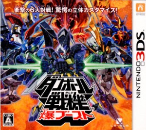 【中古即納】[3DS]ダンボール戦機 爆ブースト(20120705)