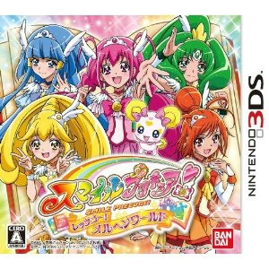 【中古即納】[3DS]スマイルプリキュア! レッツゴー! メルヘンワールド(20120802)