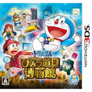 【中古即納】[3DS]ドラえもん のび太のひみつ道具博物館(ミュージアム)(20130307)