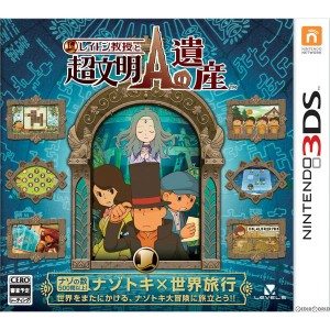 【中古即納】[3DS]レイトン教授と超文明Aの遺産(20130228)