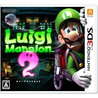 【中古即納】[3DS]ルイージマンション2(20130320) クリスマス_e