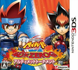 【中古即納】[3DS]メタルファイト ベイブレード 4DxZEROG アルティメットトーナメント 通常版(20131219)