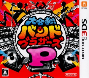 【中古即納】[3DS]大合奏!バンドブラザーズP(20131114) クリスマス_e