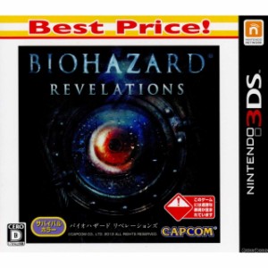 【中古即納】[3DS]バイオハザード リベレーションズ Best Price!(CTR-2-ABRJ)(20131121)
