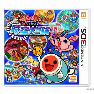 【中古即納】[3DS]太鼓の達人 どんとかつの時空大冒険(20140626)