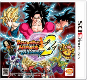 【中古即納】[3DS]ドラゴンボールヒーローズ アルティメットミッション2(20140807) クリスマス_e