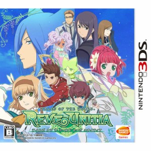 【中古即納】[3DS]テイルズ オブ ザ ワールド レーヴ ユナイティア(20141023)