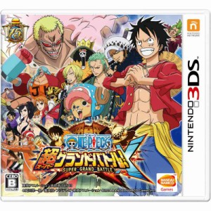 【中古即納】[3DS]ワンピース 超グランドバトル!X(20141113) クリスマス_e