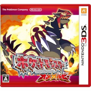 【中古即納】[3DS]ポケットモンスター オメガルビー(20141121) クリスマス_e