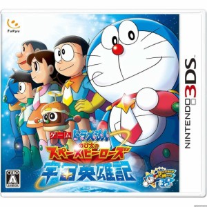 【中古即納】[3DS]ドラえもん のび太の宇宙英雄記(スペースヒーローズ)(20150305) クリスマス_e