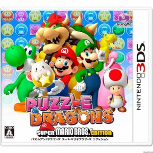 【中古即納】[3DS]PUZZLE & DRAGONS SUPER MARIO BROS. EDITION(パズルアンドドラゴンズ スーパーマリオブラザーズ エディション)(201504