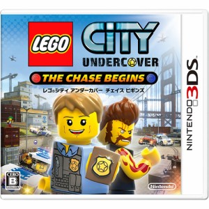 【中古即納】[3DS]LEGO レゴ(R)シティ アンダーカバー チェイス ビギンズ(20150305) クリスマス_e