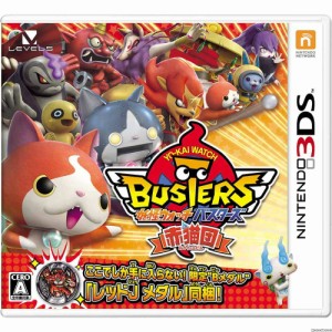 【中古即納】[3DS](ソフト単品)妖怪ウォッチバスターズ 赤猫団(CTR-P-BYAJ)(20150711)